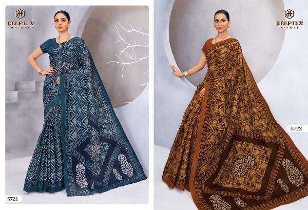 Deeptex mother india vol-57 Wholesale saree suppliers in India