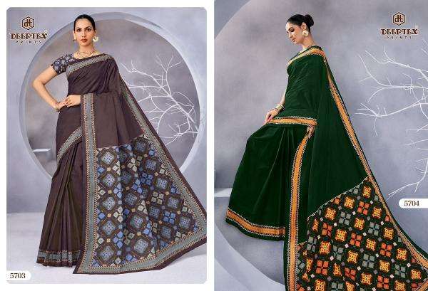 Deeptex mother india vol-57 Wholesale saree suppliers in India