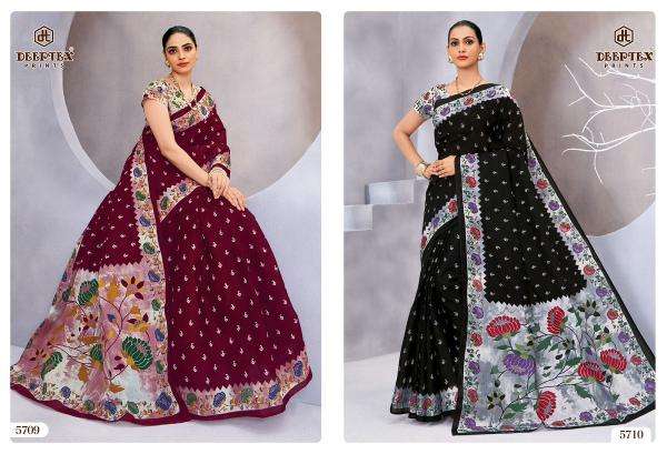 Deeptex mother india vol-57 Wholesale saree suppliers in India