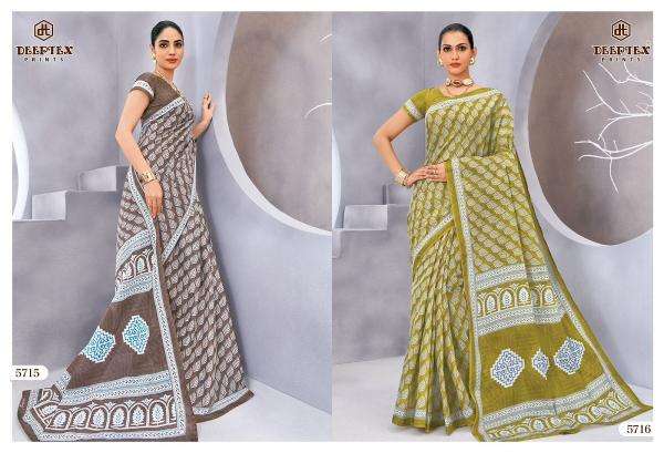 Deeptex mother india vol-57 Wholesale saree suppliers in India