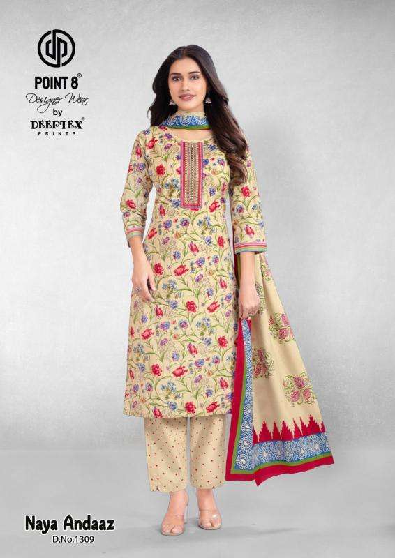 Deeptex naya andaaz vol-13 Kurti exporters in Ahmedabad