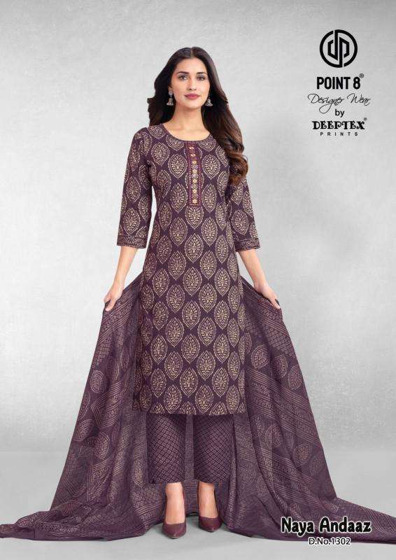 Deeptex naya andaaz vol-13 Kurti exporters in Ahmedabad