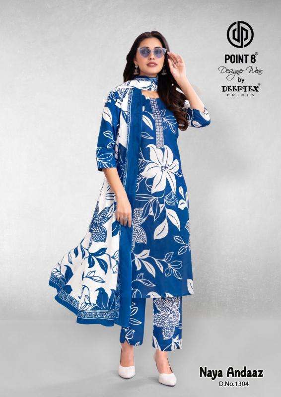Deeptex naya andaaz vol-13 Kurti exporters in Ahmedabad