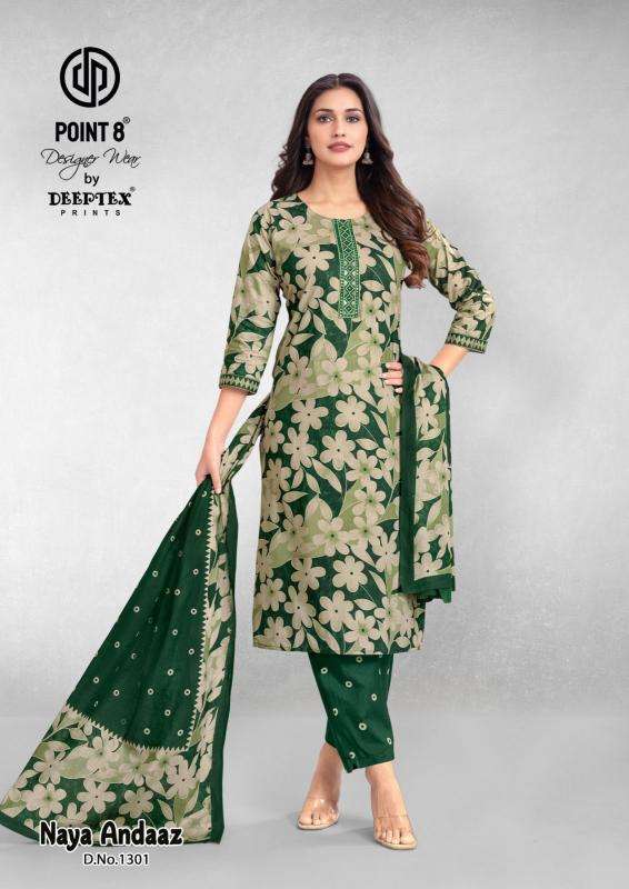 Deeptex naya andaaz vol-13 Kurti exporters in Ahmedabad