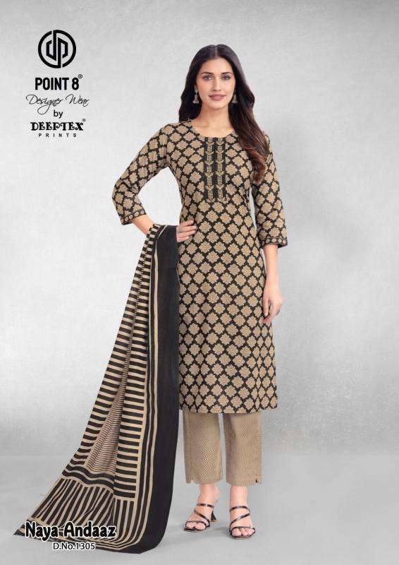Deeptex naya andaaz vol-13 Kurti exporters in Ahmedabad