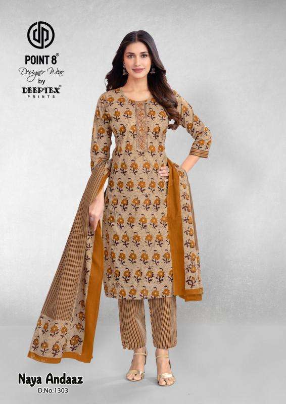 Deeptex naya andaaz vol-13 Kurti exporters in Ahmedabad