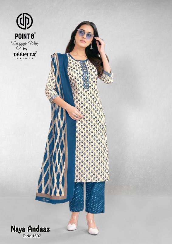 Deeptex naya andaaz vol-13 Kurti exporters in Ahmedabad