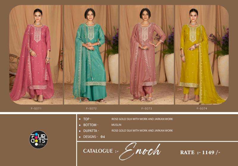 Fourdots enoch Dress material wholesale market