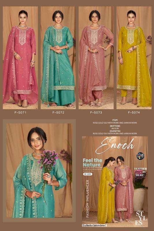 Fourdots enoch Dress material wholesale market