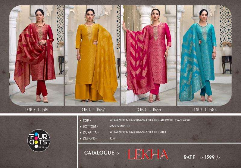 Fourdots lekha Fancy dress material wholesale in Gujarat