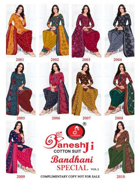 Ganeshji bandhani special vol-2 Bangalore dress material wholesale market