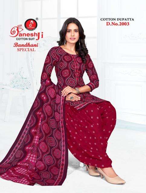 Ganeshji bandhani special vol-2 Bangalore dress material wholesale market