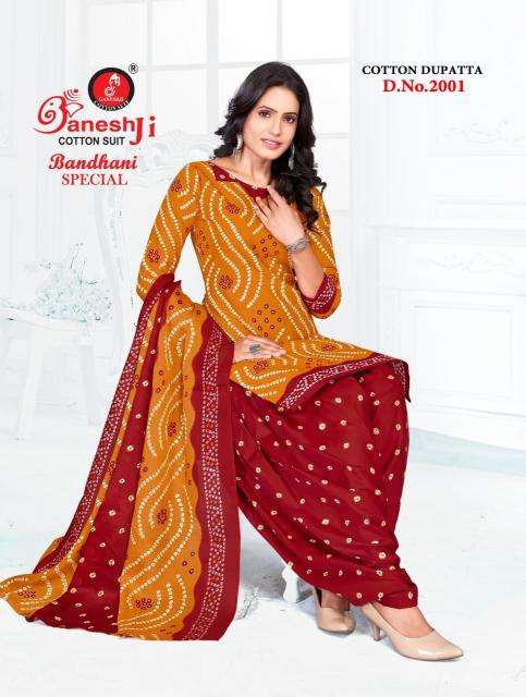 Ganeshji bandhani special vol-2 Bangalore dress material wholesale market