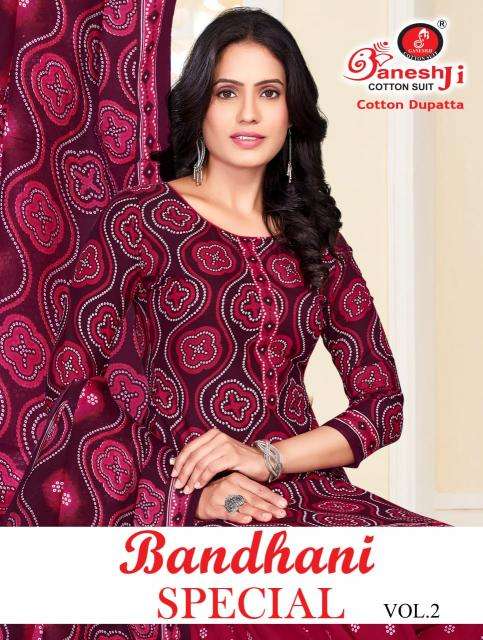 Ganeshji bandhani special vol-2 Bangalore dress material wholesale market