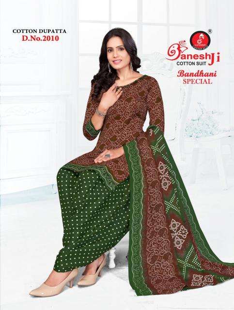 Ganeshji bandhani special vol-2 Bangalore dress material wholesale market