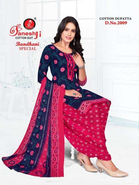 Ganeshji bandhani special vol-2 Bangalore dress material wholesale market