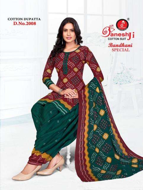 Ganeshji bandhani special vol-2 Bangalore dress material wholesale market
