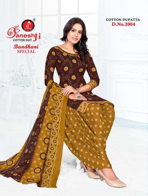 Ganeshji bandhani special vol-2 Bangalore dress material wholesale market