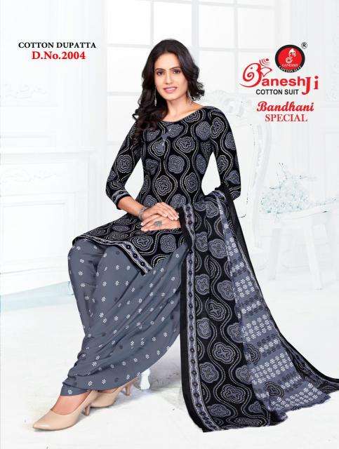 Ganeshji bandhani special vol-2 Bangalore dress material wholesale market