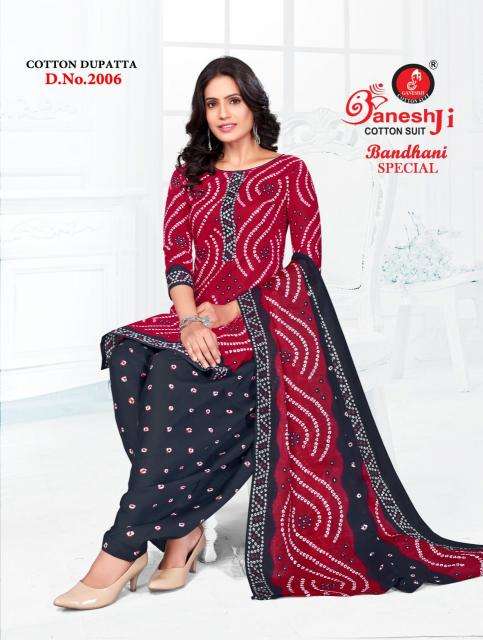 Ganeshji bandhani special vol-2 Bangalore dress material wholesale market