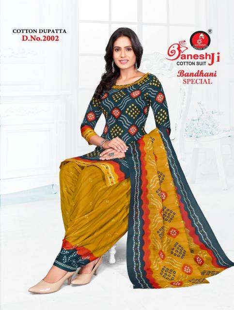 Ganeshji bandhani special vol-2 Bangalore dress material wholesale market