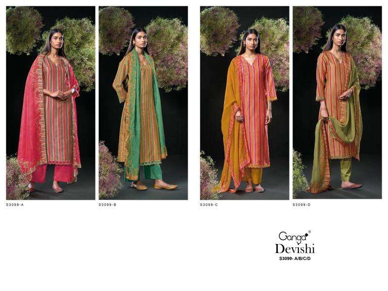 Ganga devishi 3099 Wholesale Dress materials supplier in hydrabad