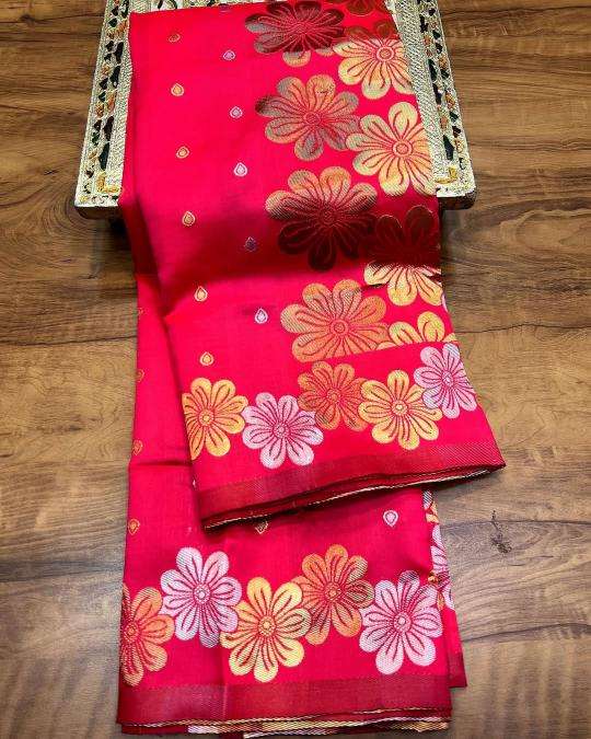GC banarasi soft silk Saree market in Hyderabad