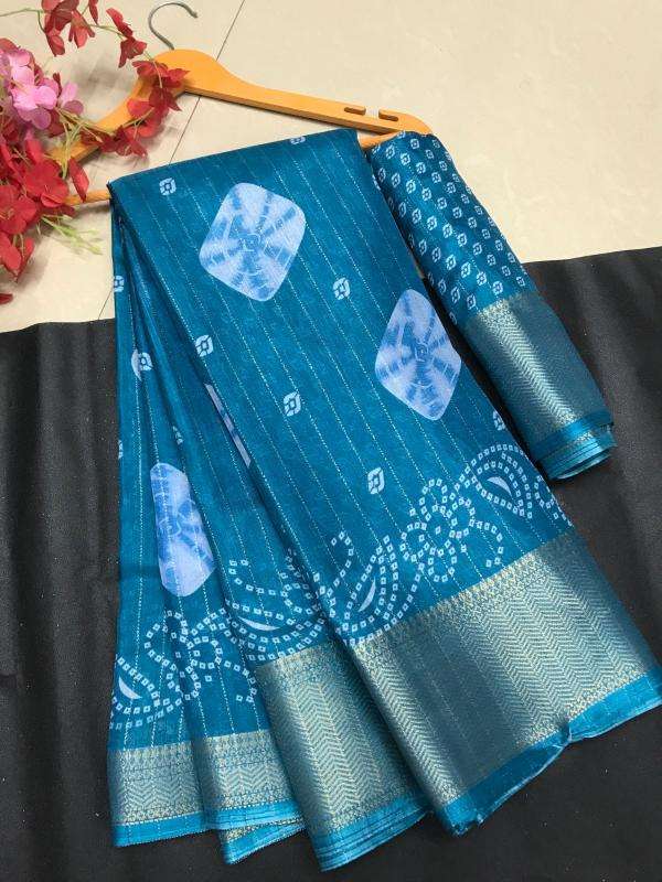 GC soft dola silk with border Wholesale saree market in Ahmedabad