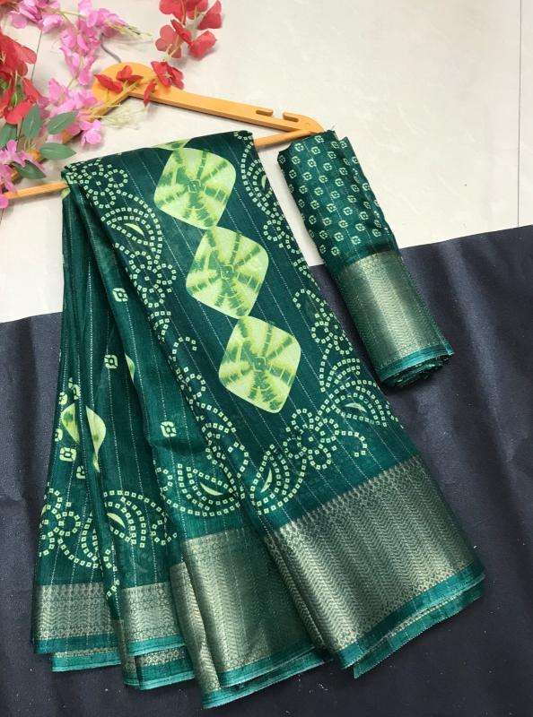 GC soft dola silk with border Wholesale saree market in Ahmedabad