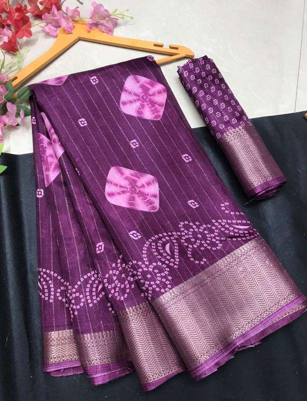 GC soft dola silk with border Wholesale saree market in Ahmedabad