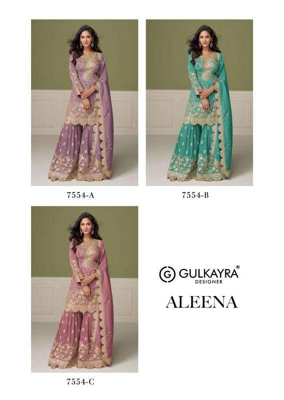 Gulkayra designer aleena Salwar Kameez wholesale price