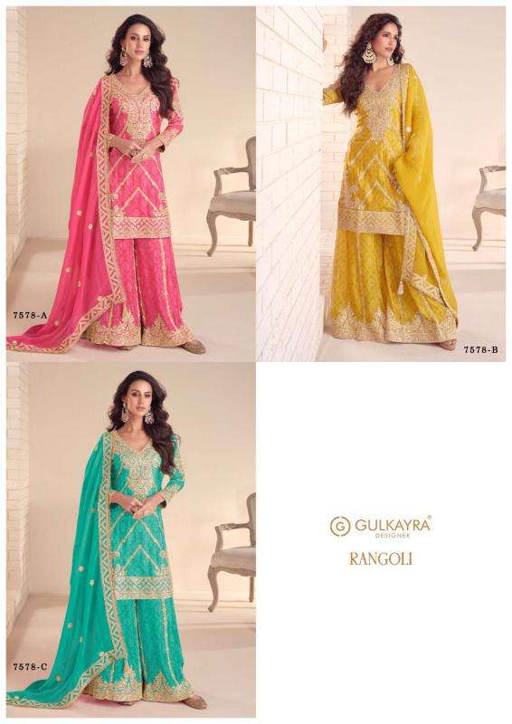 Gulkayra designer rangoli Salwar Kameez wholesalers in kolkata