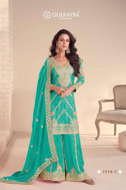 Gulkayra designer rangoli Salwar Kameez wholesalers in kolkata