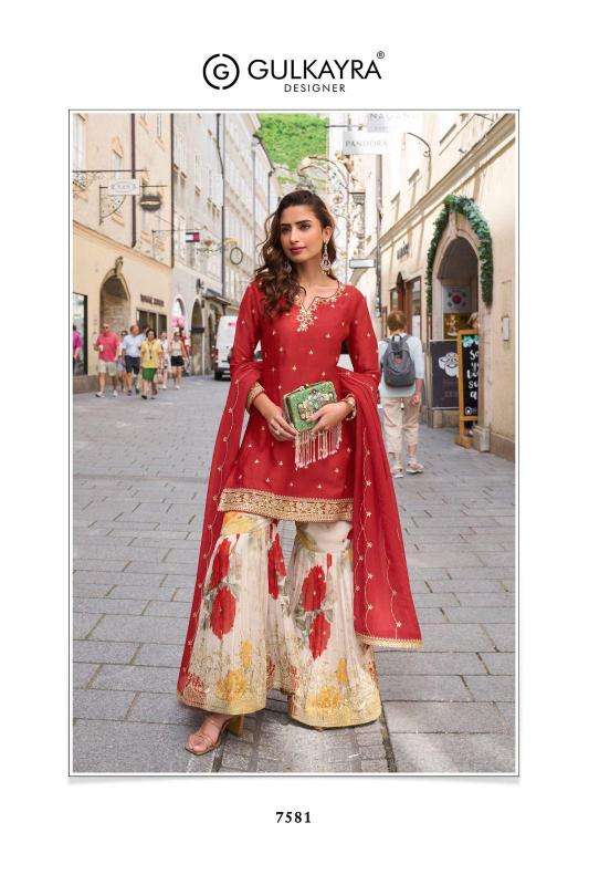 Gulkayra designer rashmika salwar suit wholesale suppliers