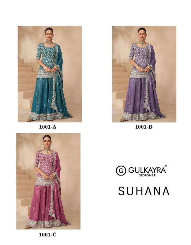 Gulkayra designer suhana salwar suit manufacturers in Surat