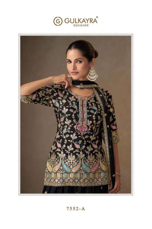 Gulkayra tanvi  Wholesale salwar kameez materials in Bangalore
