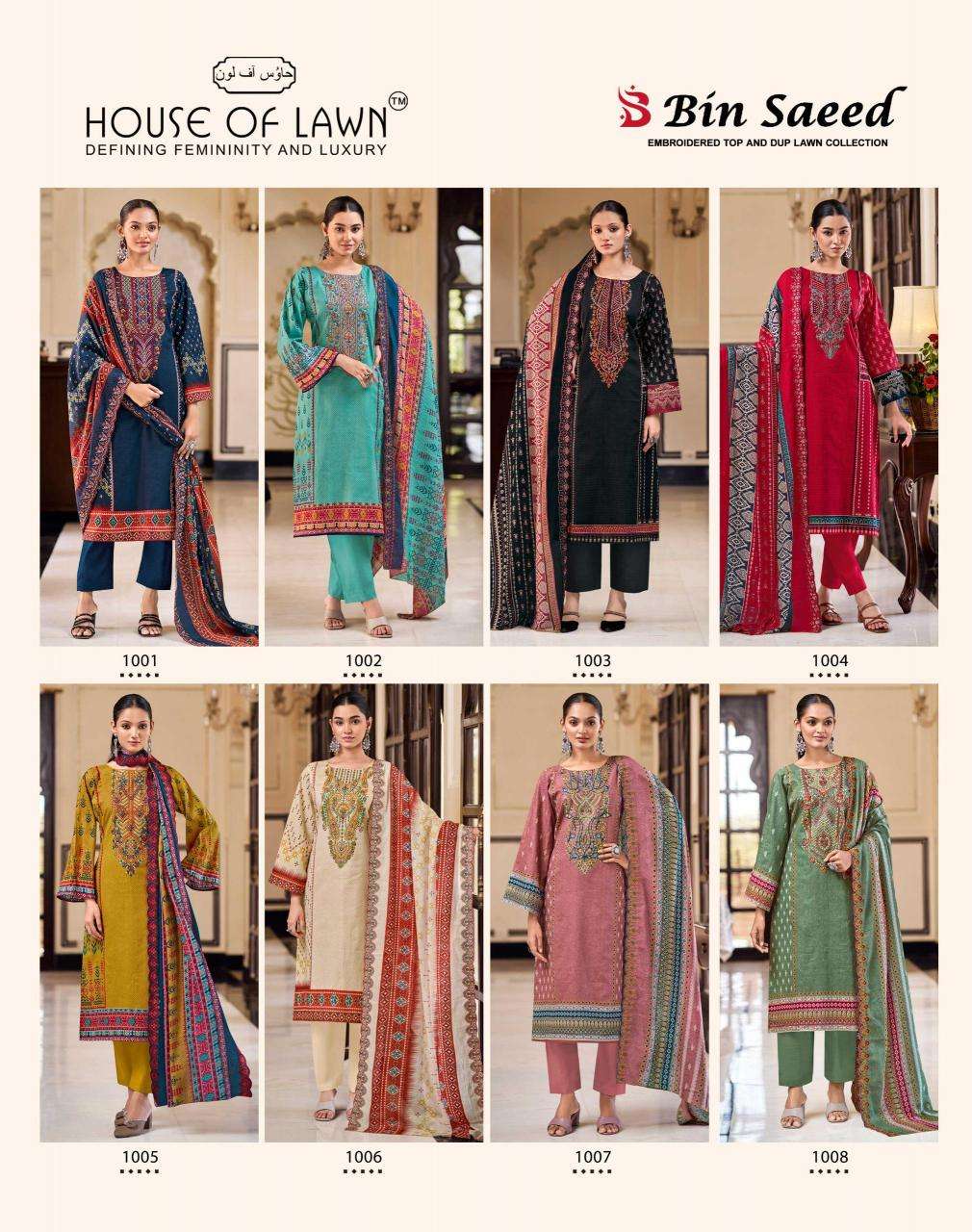 House of lawn bin saeed dress materials wholesale