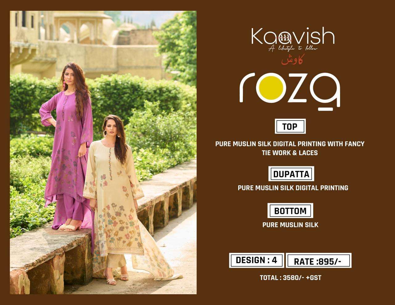 Kaavish roza Party wear dress material wholesale