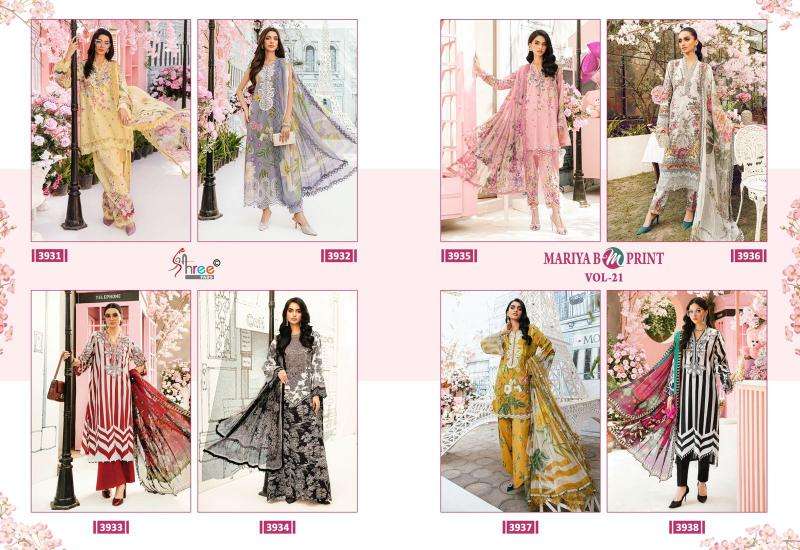 Karma mariya b mprint vol - 21 Wholesale dress materials suppliers in Gujarat