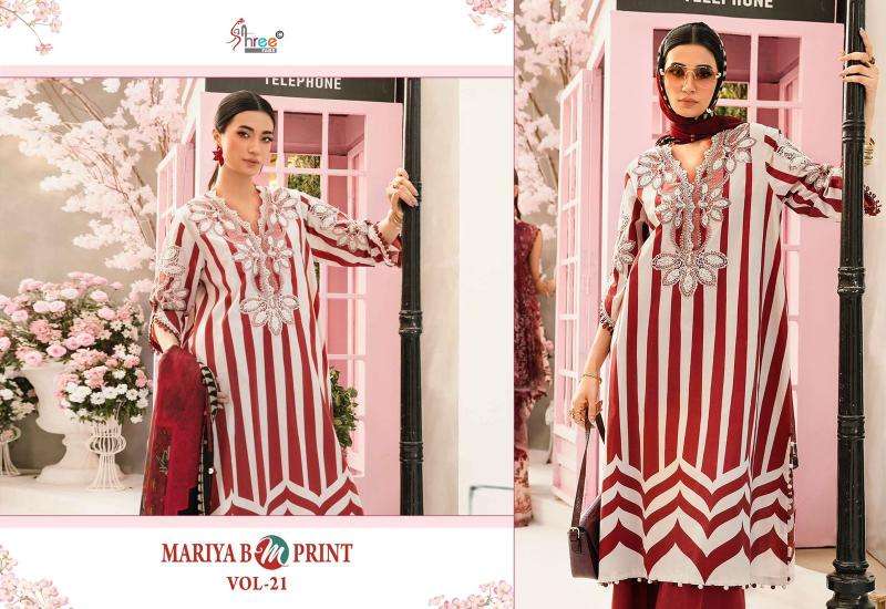 Karma mariya b mprint vol - 21 Wholesale dress materials suppliers in Gujarat