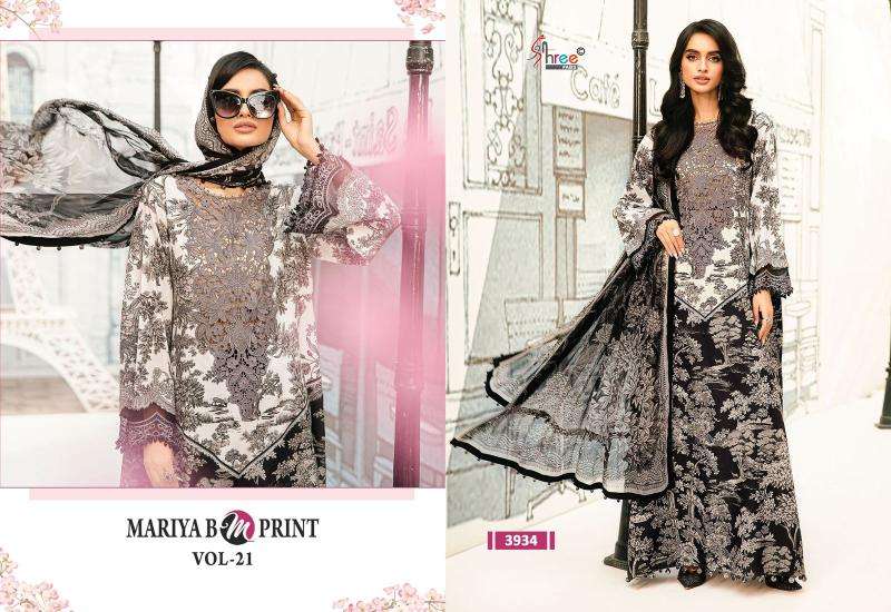 Karma mariya b mprint vol - 21 Wholesale dress materials suppliers in Gujarat