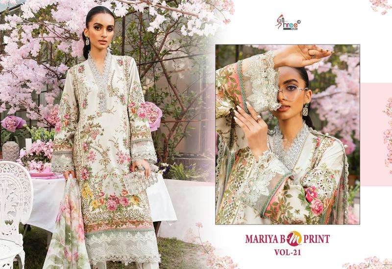 Karma mariya b mprint vol - 21 Wholesale dress materials suppliers in Gujarat