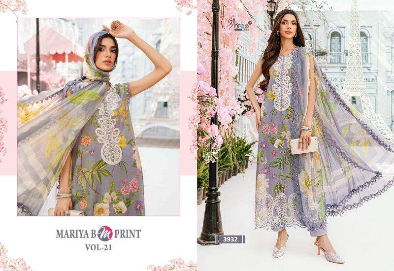 Karma mariya b mprint vol - 21 Wholesale dress materials suppliers in Gujarat