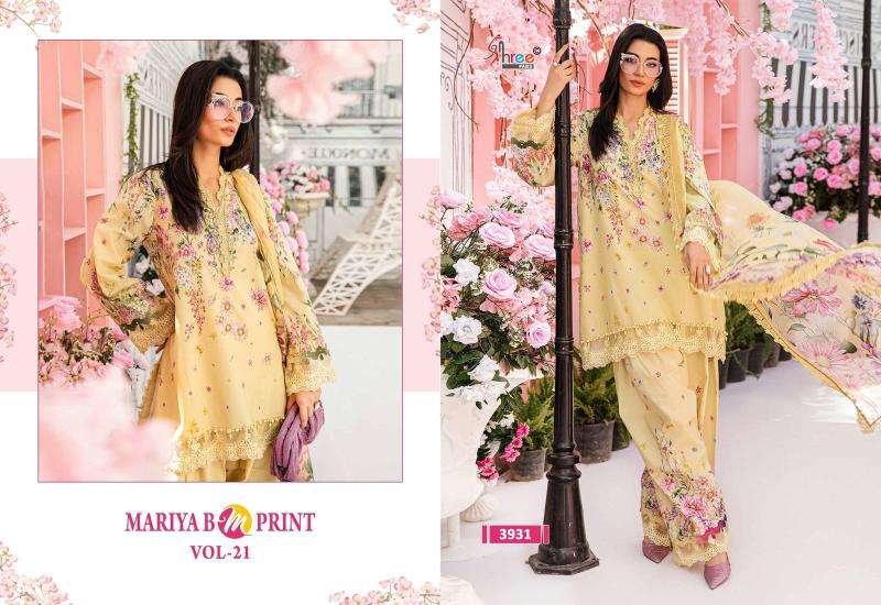 Karma mariya b mprint vol - 21 Wholesale dress materials suppliers in Gujarat