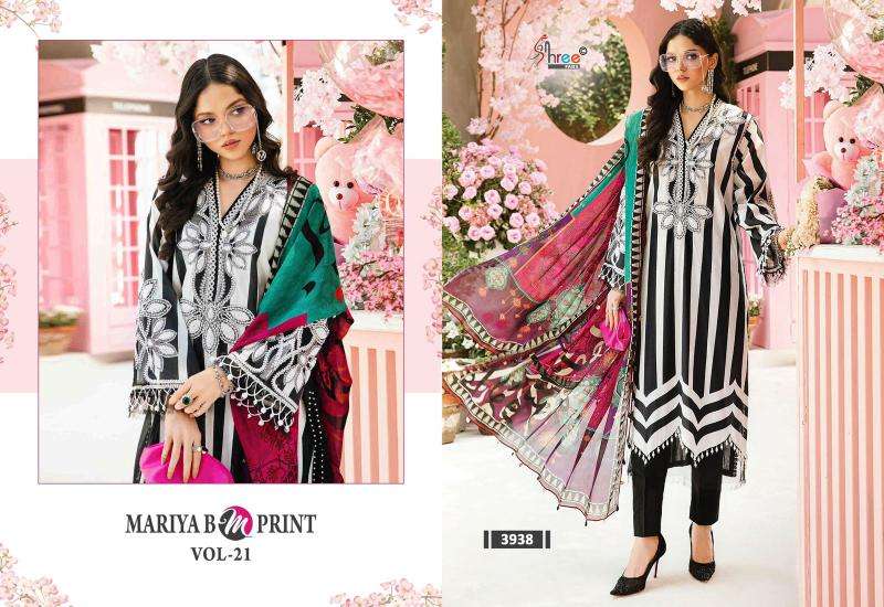Karma mariya b mprint vol - 21 Wholesale dress materials suppliers in Gujarat