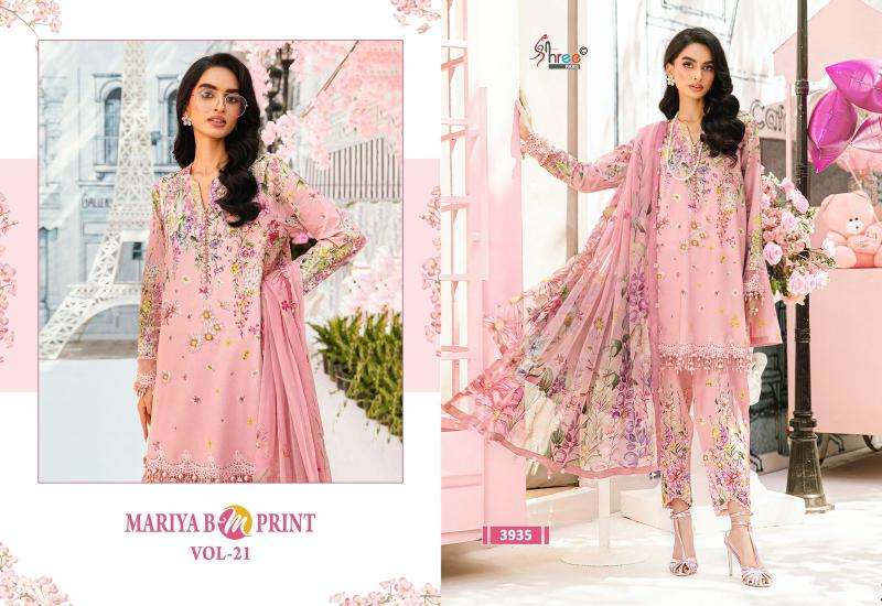Karma mariya b mprint vol - 21 Wholesale dress materials suppliers in Gujarat