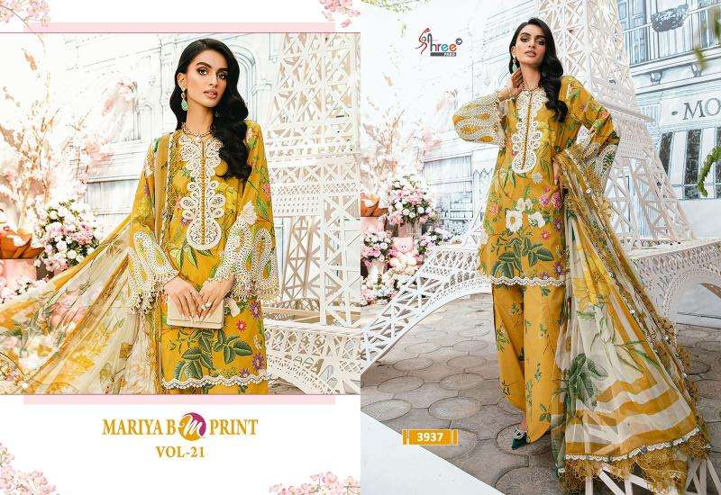 Karma mariya b mprint vol - 21 Wholesale dress materials suppliers in Gujarat