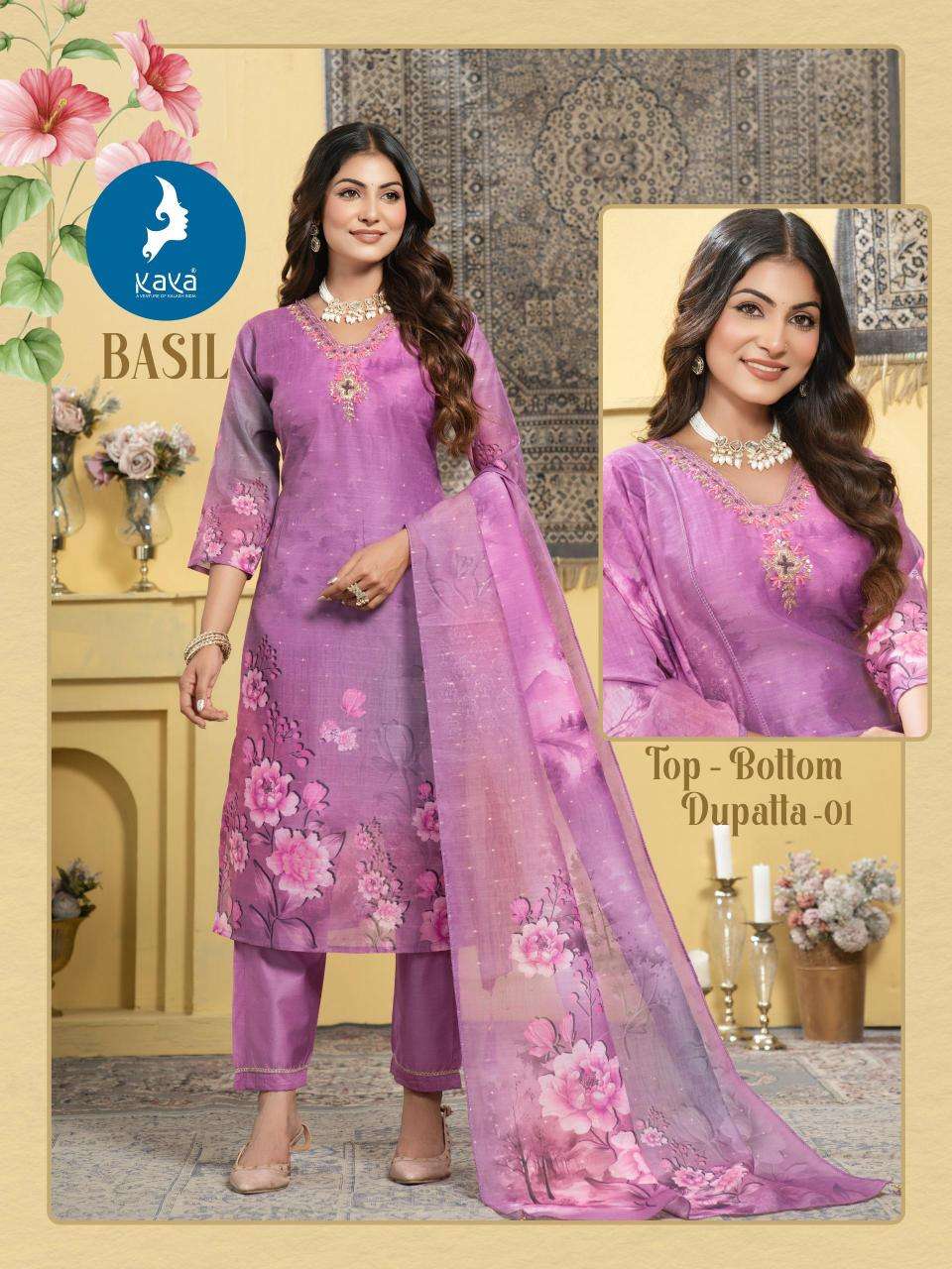 Kaya basil Kurti manufacturers in Ahmedabad