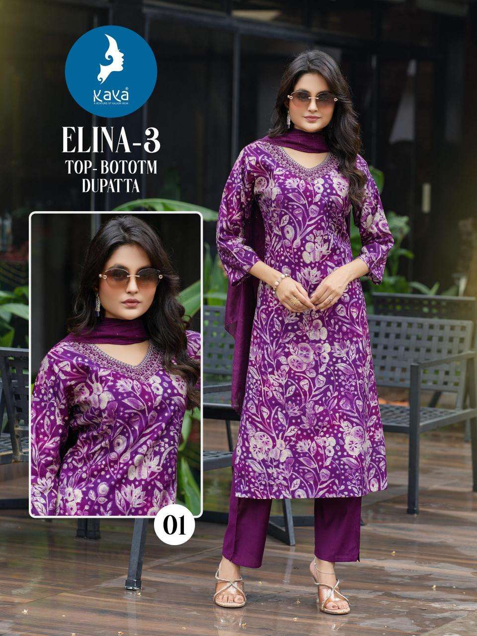 Kaya elina 3 Wholesale kurti manufacturers in Mumbai