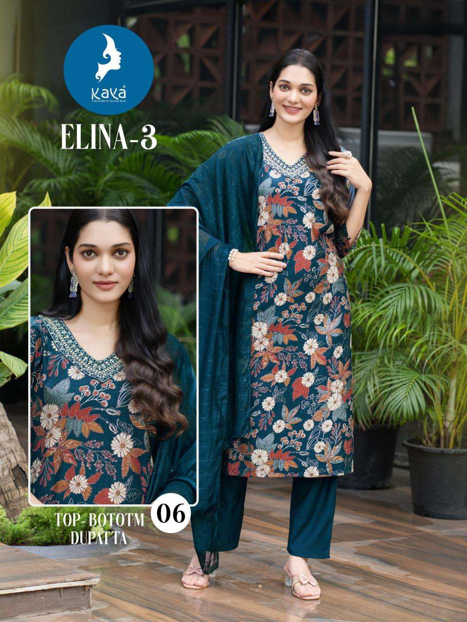 Kaya elina 3 Wholesale kurti manufacturers in Mumbai